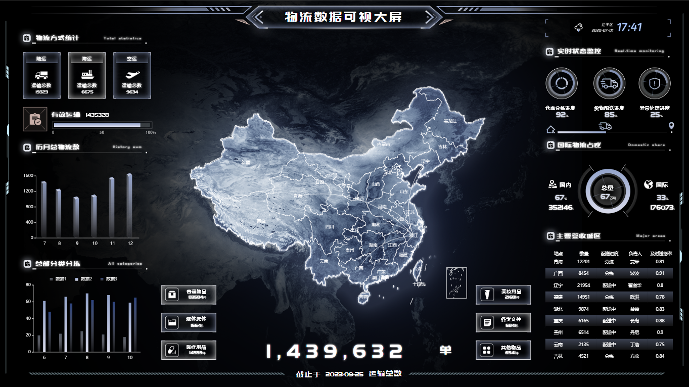 图片 (125).png